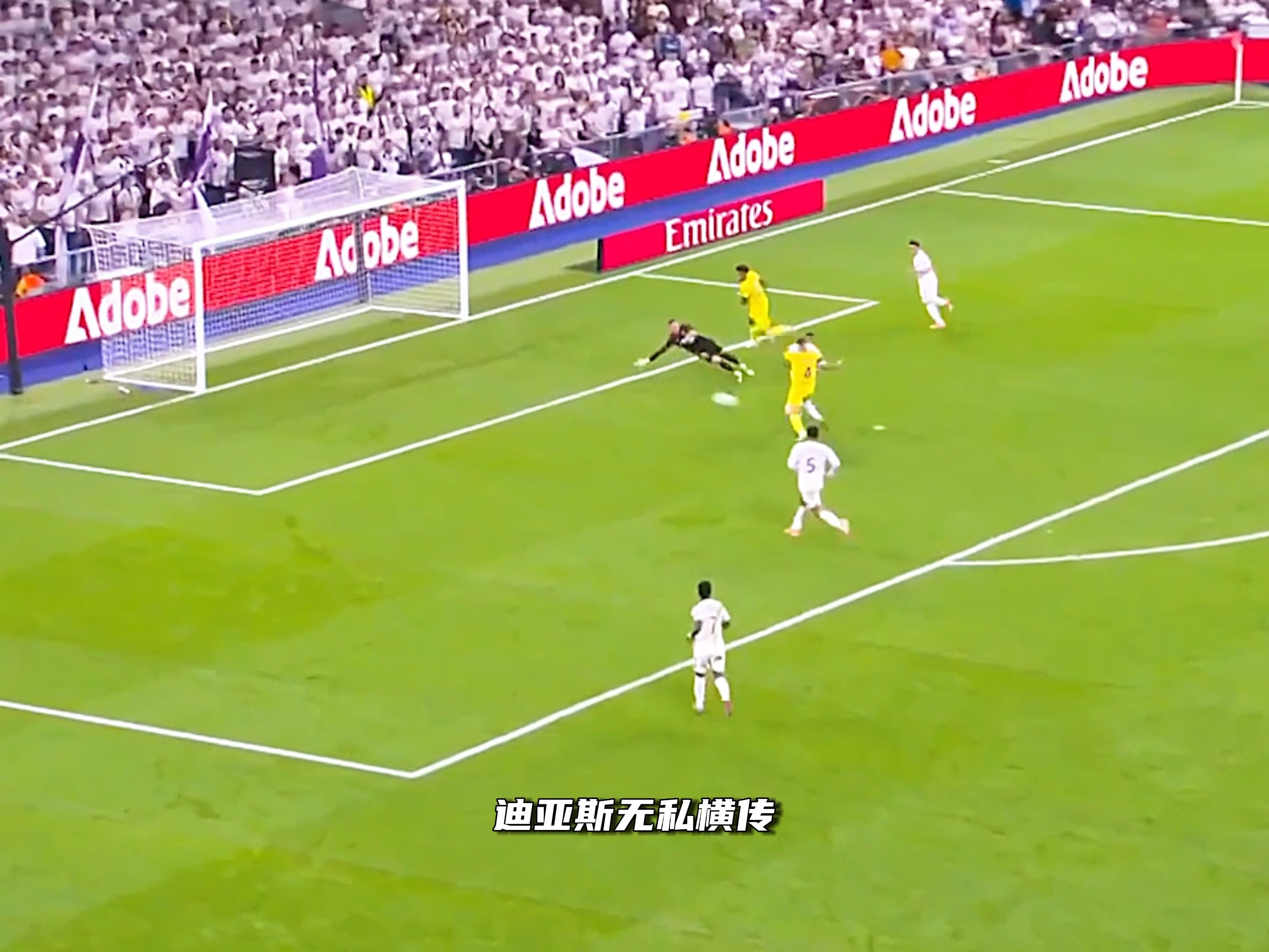 问鼎国际-包含姆巴佩在中国队比赛中反败为胜，领先优势明显引发热议！全场沸腾不已的词条