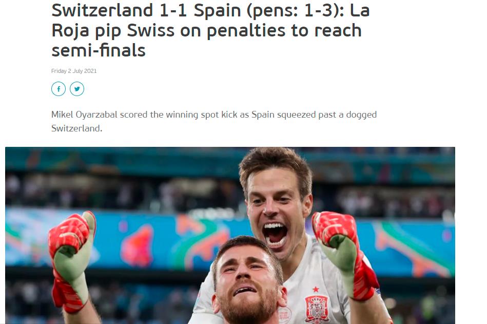 问鼎娱乐-巴特勒爆冷击败西班牙队，精彩发挥引爆全场！的简单介绍